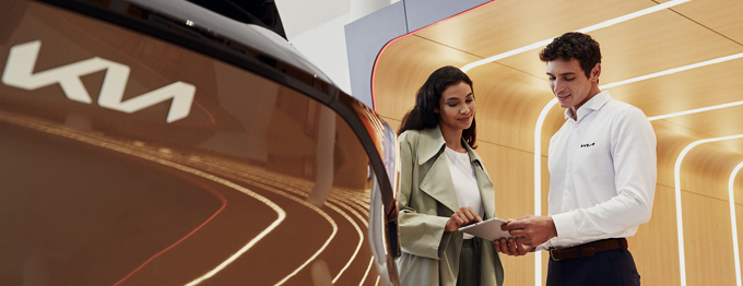 Kia Dealer Alt Text